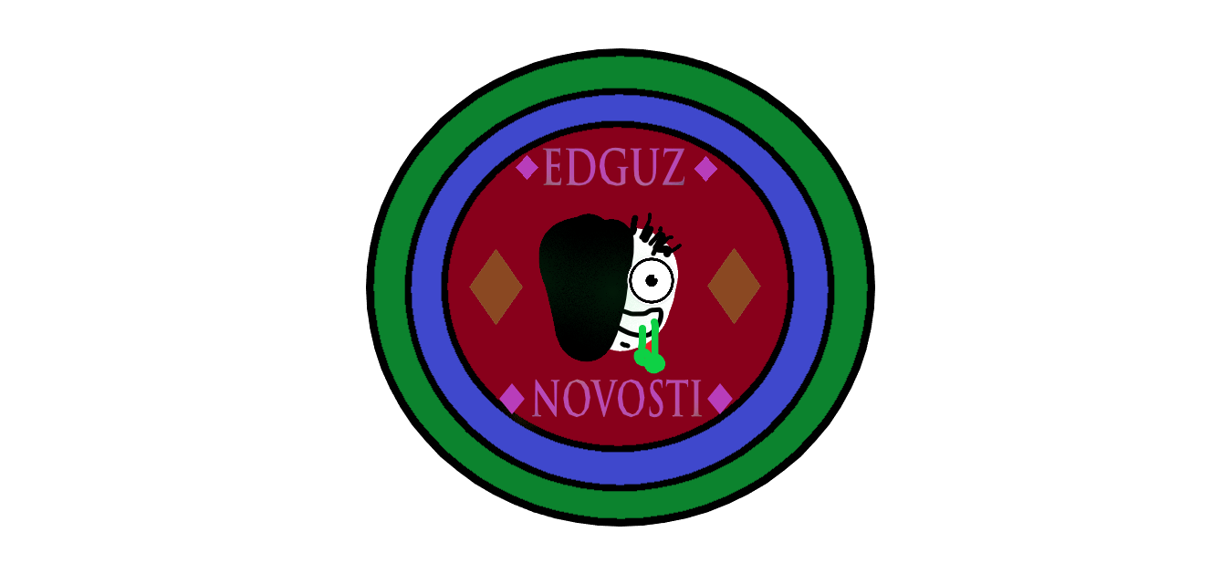 Edguz